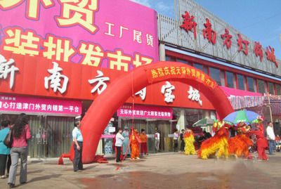中國服裝服飾批發市場全景圖 機遇、挑戰與轉型之路